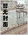 如果刺猬也需要拥抱