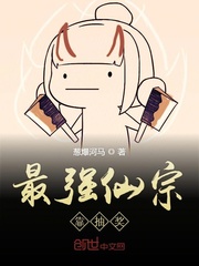 人在校园：我有一双写轮眼