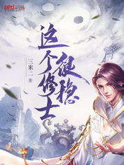 小心肝